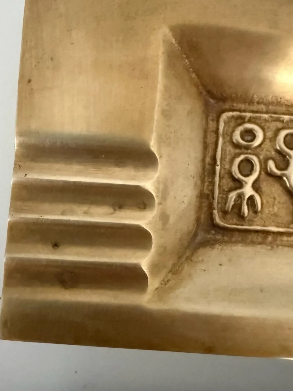 ⁠Vintage Egyptian Brass Hieroglyph Ashtray Trays Mid Century Art Deco Set of 2⁠